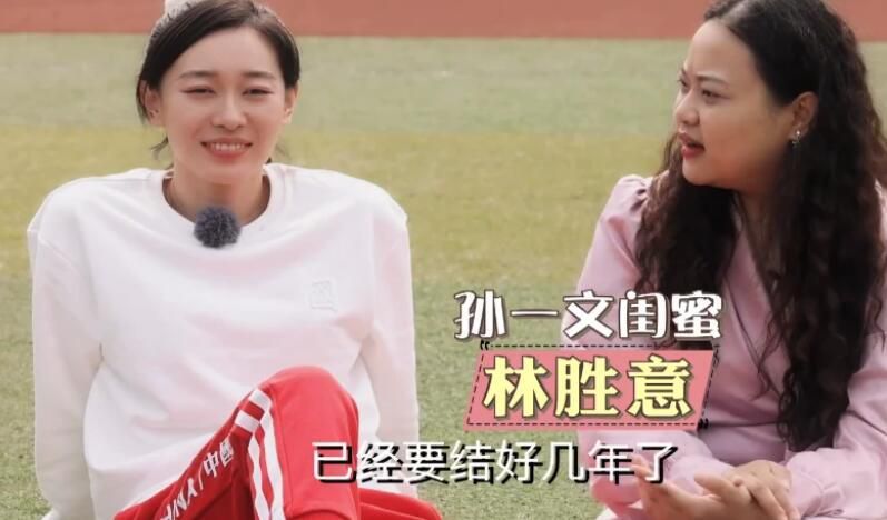 国产精品免费视频xxxx